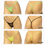 Exotic,  String Side Front Coverage Mesh G-String. Thong. (GM-1)